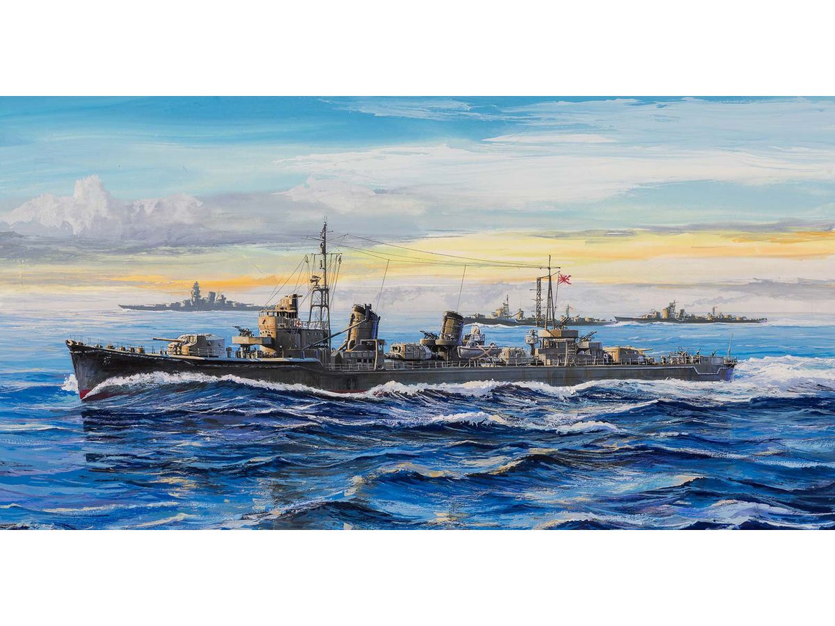 Japanese destroyer Hamakaze 1945
