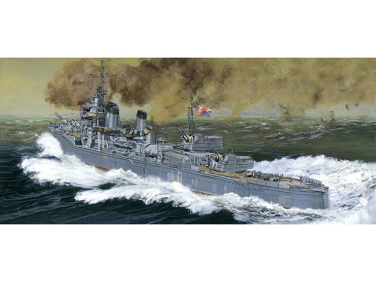 Japanese destroyer Asashimo 1945