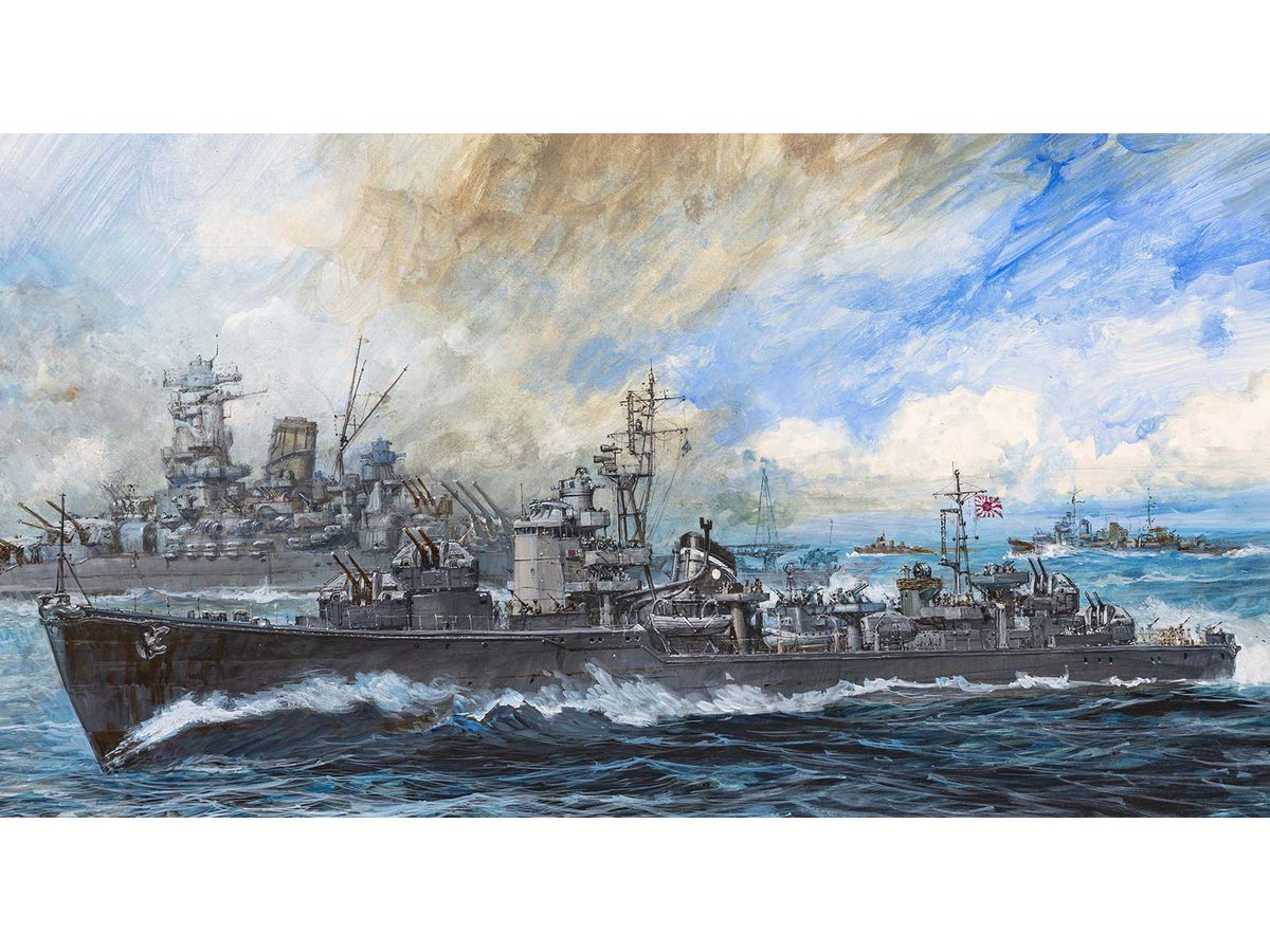 Japanese destroyer Suzutsuki 1945