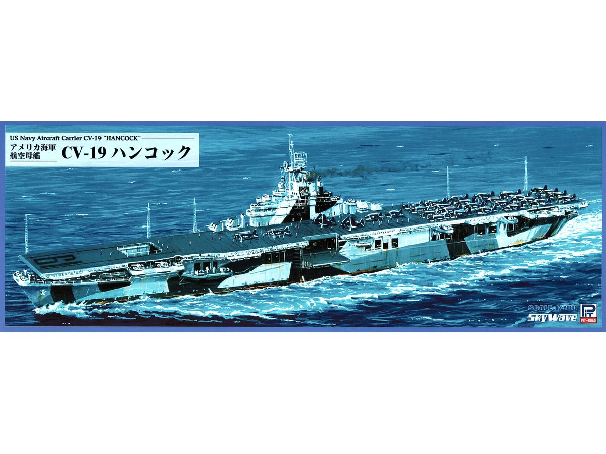 U.S. Navy Aircraft Carrier CV-19 Hancock