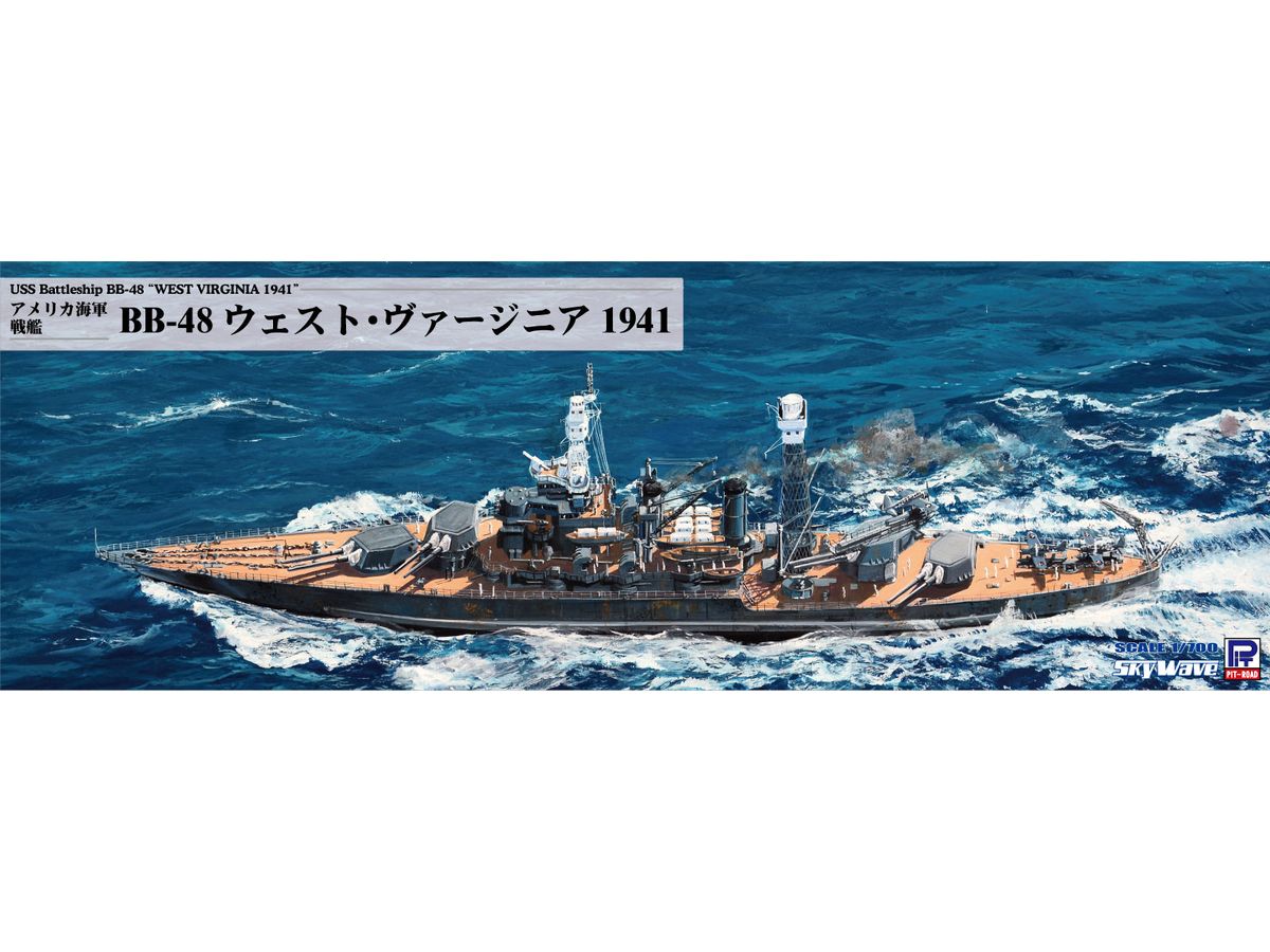 USS Battleship BB-48 WEST VIRGINIA 1941