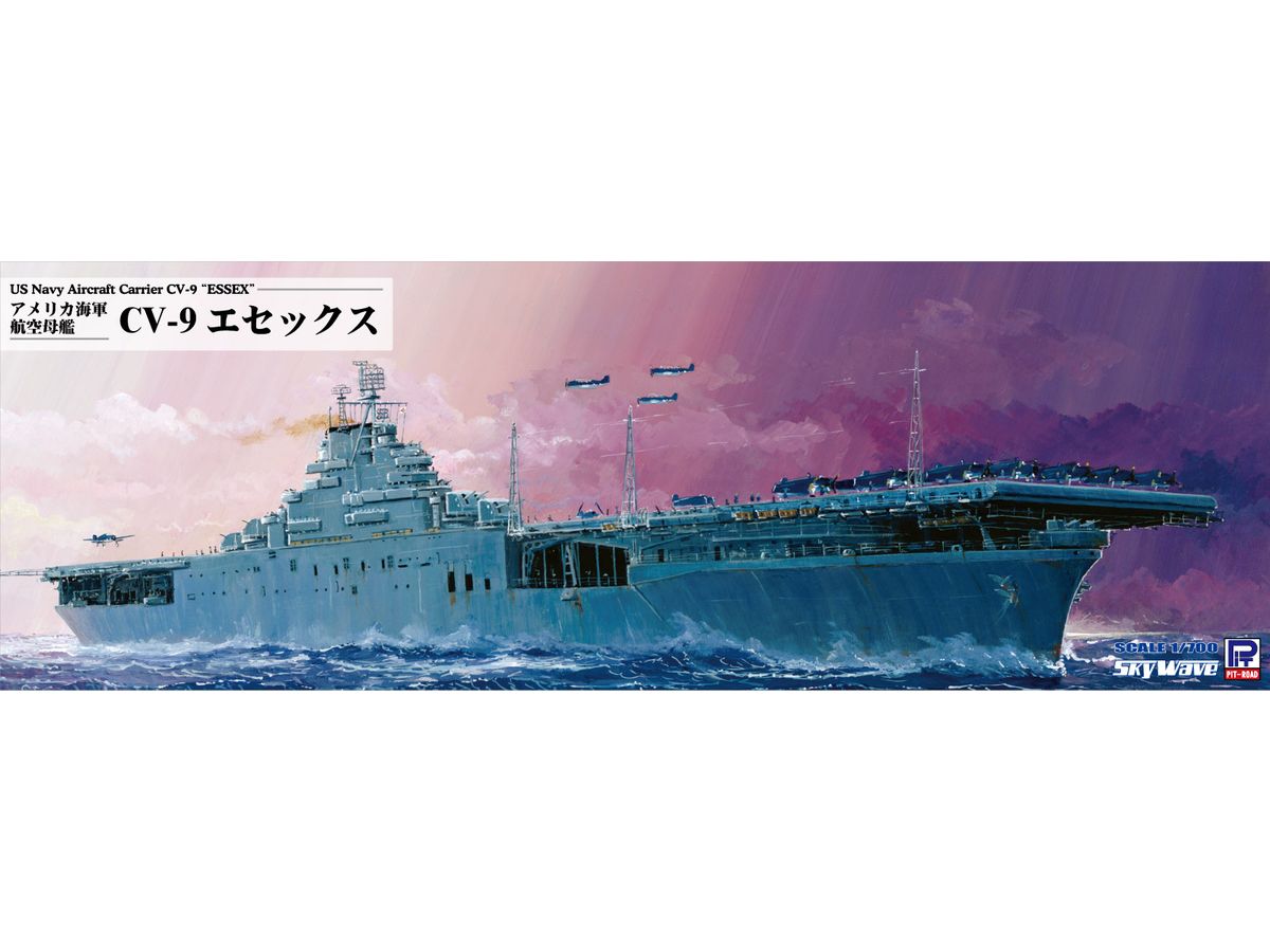 US Navy Aircraft Carrier CV-9 ESSEX
