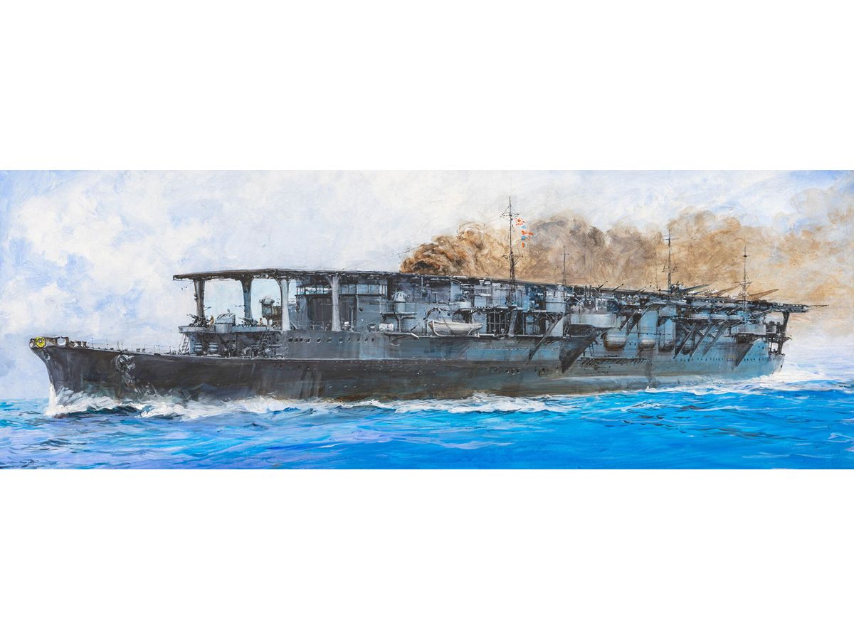 IJN Aircraft Carrier Ryuho Short Aircraft Deck 1942