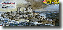 USN DD Allen M. Sumner w/Early Part