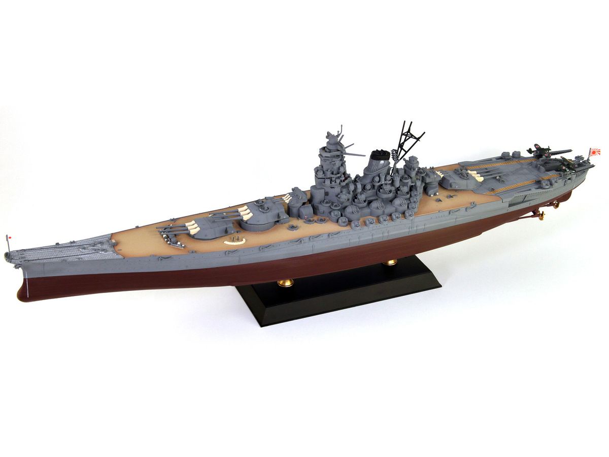 Japanese Navy Battleship Yamato Final Time