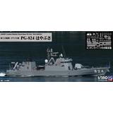 JMSDF Guided Missile Boat PG-824 Hayabusa with Photo-Etched Parts