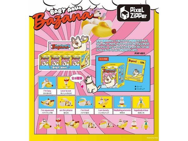 [PXF-001] Baby Aqua Bazana's Banana World 1Box 8pcs