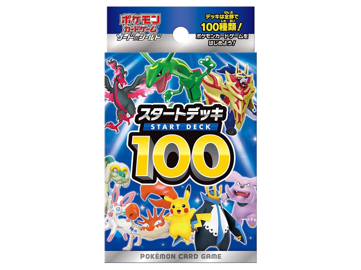 Pokemon Card Game Sword & Shield Start Deck 100