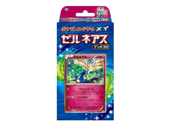 Pokemon Card Game XY: Xerneas Deck30: 1Box (6pcs)
