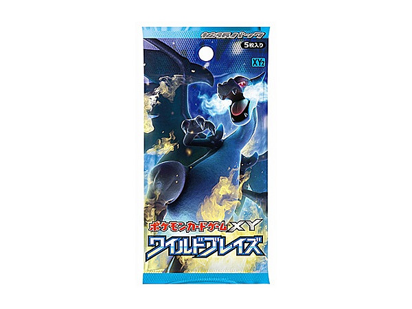 Pokemon Card Game XY: Expansion (Wild Blaze): 1Box (20pcs)