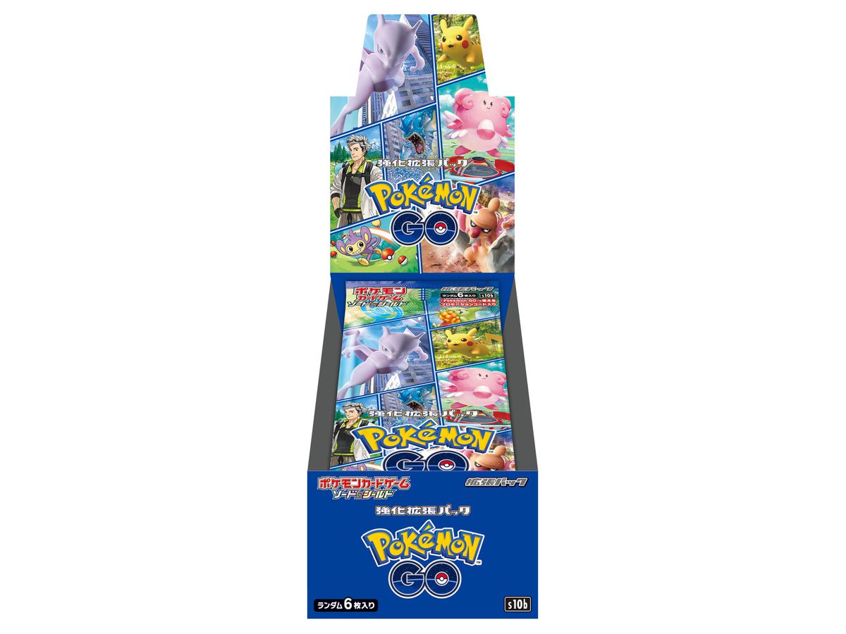 Pokemon Sword & Shield Enhanced Expansion Pack Pokemon GO: 1Box (20pcs) ((With First-time Benefits)