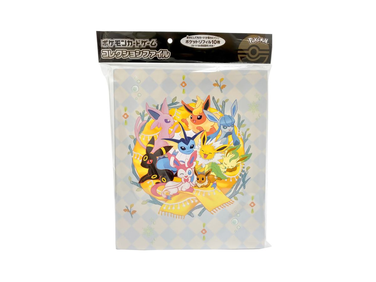 Pokemon Collection File Eevee