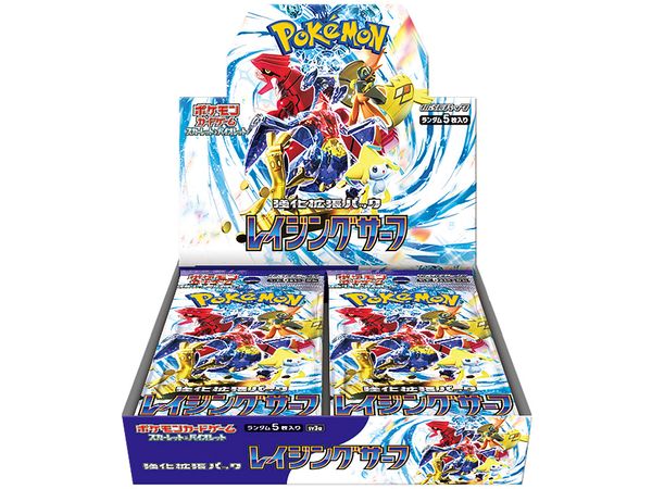 Pokemon Card Game Scarlet & Violet Enhanced Expansion Pack Splishy Splash 1Box 30pcs