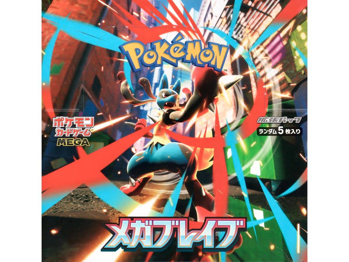 Pokemon Card Game MEGA Expansion Pack Mega Brave 1Box 30pcs