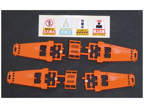 Display Stand 2pcs (Orange)