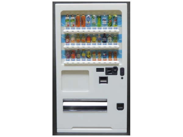 Vending Machine (White)