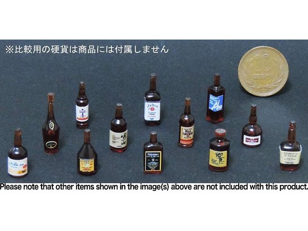 Bottle set D (12 types) Brown