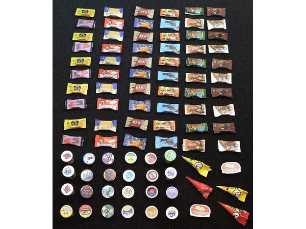  Ice Cream (Set of 90) Miniature Production Kit