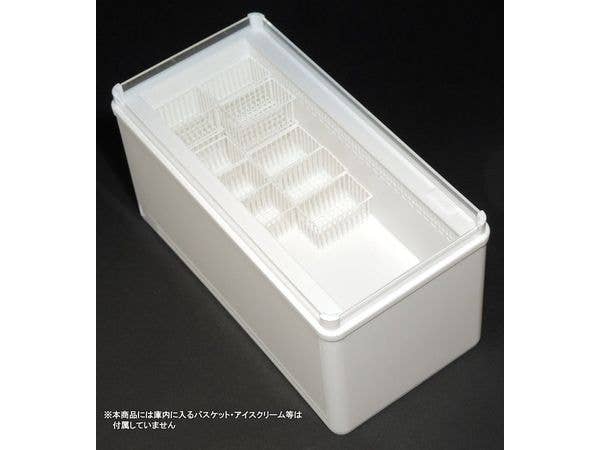 Plastic Model Kit Of A Freezer Display Case For Convenience Stores