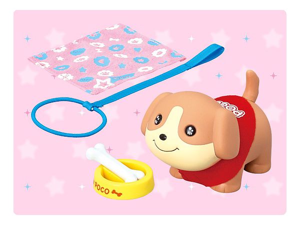 Melchan Take Care: Wan-chan Care Set