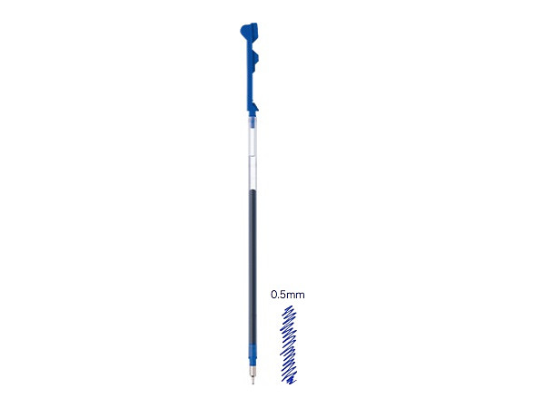 Hi-Tec-C Coleto 0.5mm Refill Blue