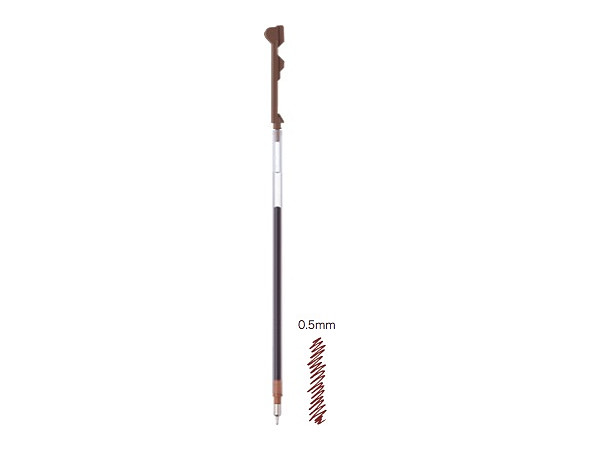 Hi-Tec-C Coleto 0.5mm Refill Brown