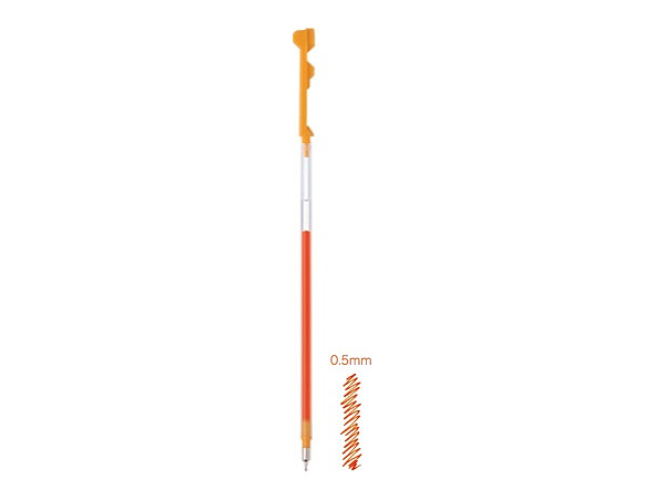Hi-Tec-C Coleto 0.5mm Refill Orange