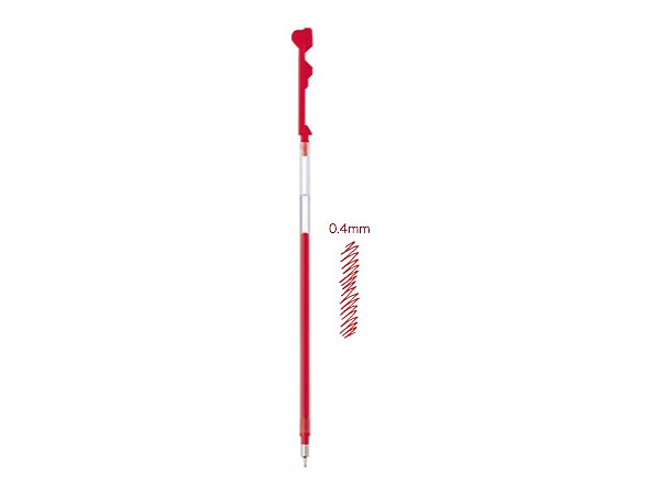 Hi Tech C Coleto 0.4mm Refill Red