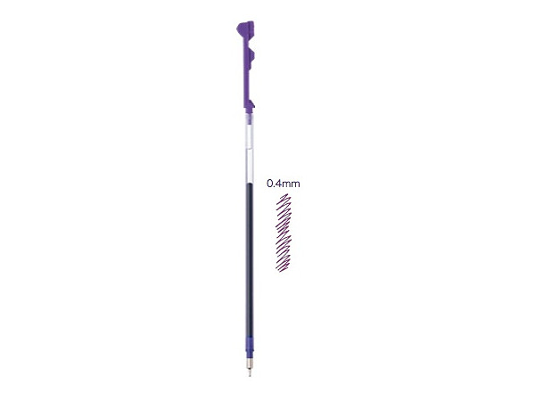 Hi Tech C Coleto 0.4mm Refill Violet