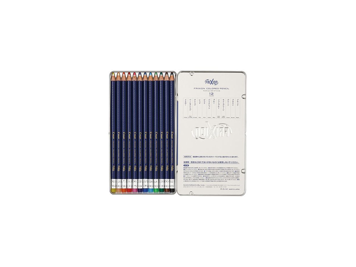 Friction Colored Pencil 12C Set