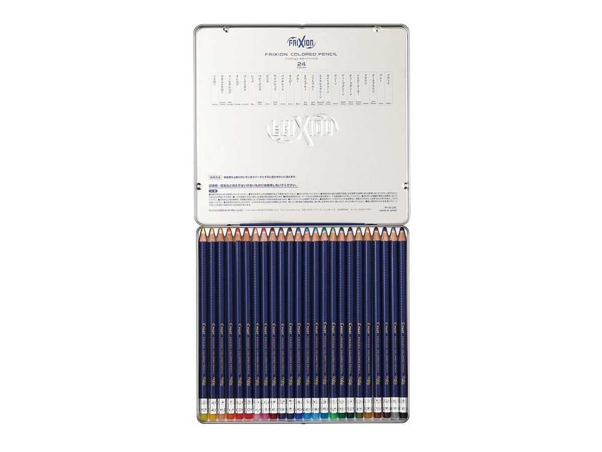 Friction Colored Pencil 24C Set