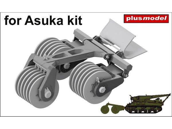 T1E1 US Mine exploder for Sherman- Asuka