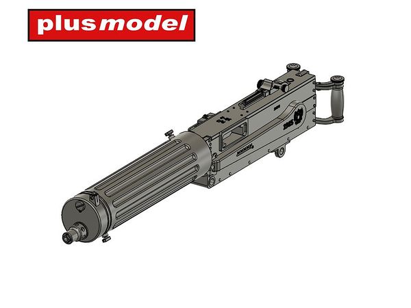 Machine gun Maxim Pattern A