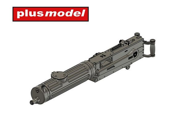 Machine gun Maxim pattern B