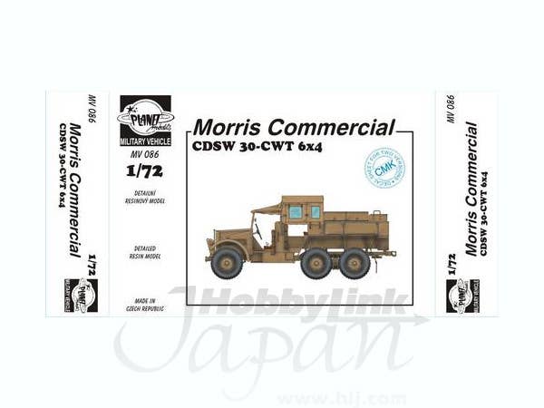 Morris Commercial CDSW 30-CWT 6x4 | HLJ.com