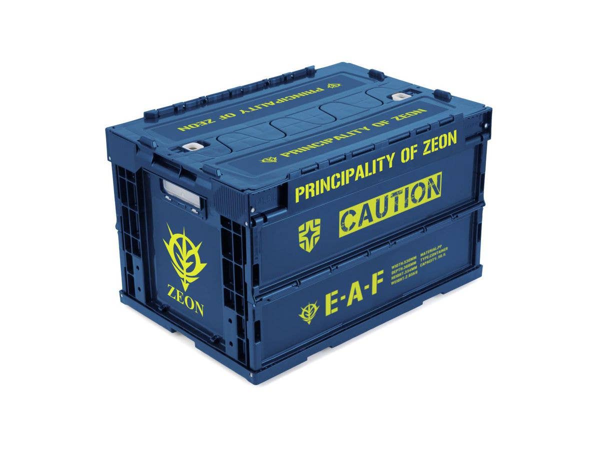 Mobile Suit Gundam: Principality Of Zeon Folding Container DB