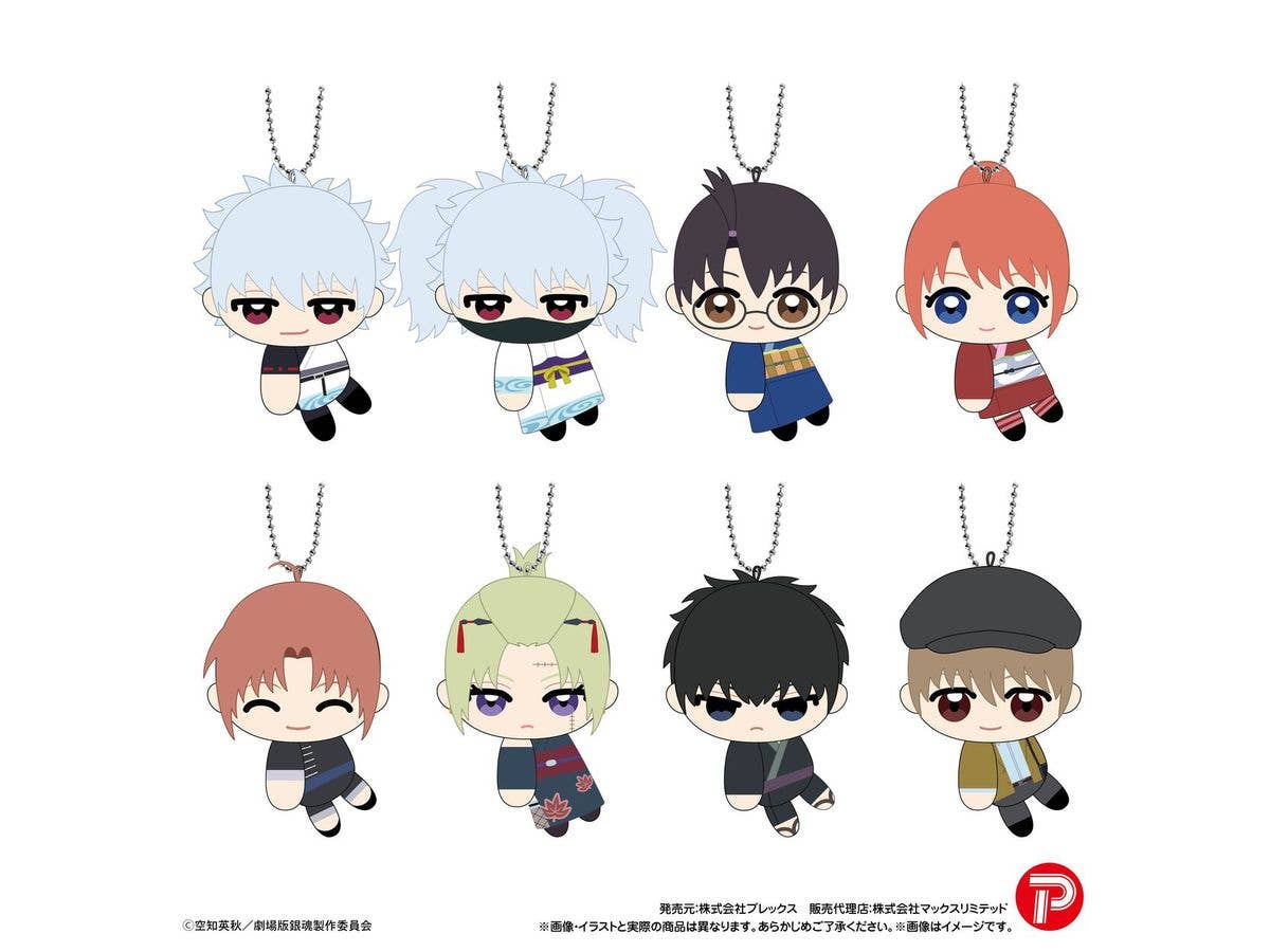 Gt-29 New Movie Gintama - Yoshiwara Great Flame - Tetecolle 1 Box 8Pcs
