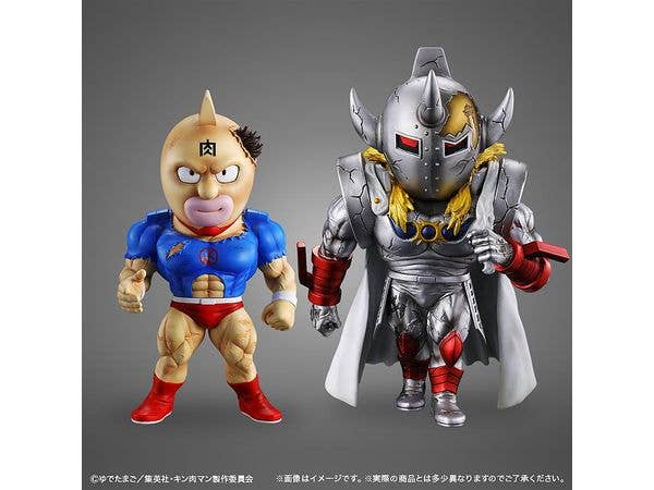 Kinnikuman Defo Burst Muscle Kinnikuman & Akuma Shogun Set