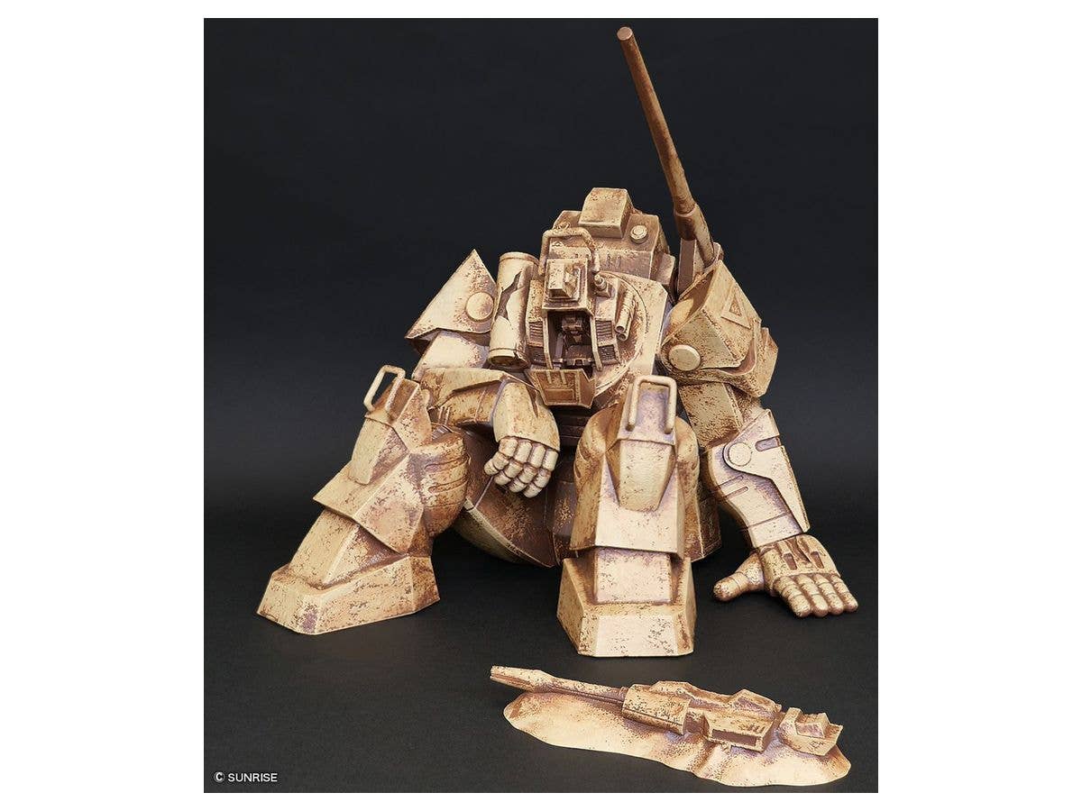 Jumbo Soft Vinyl Figure Imagination Decayed Dougram