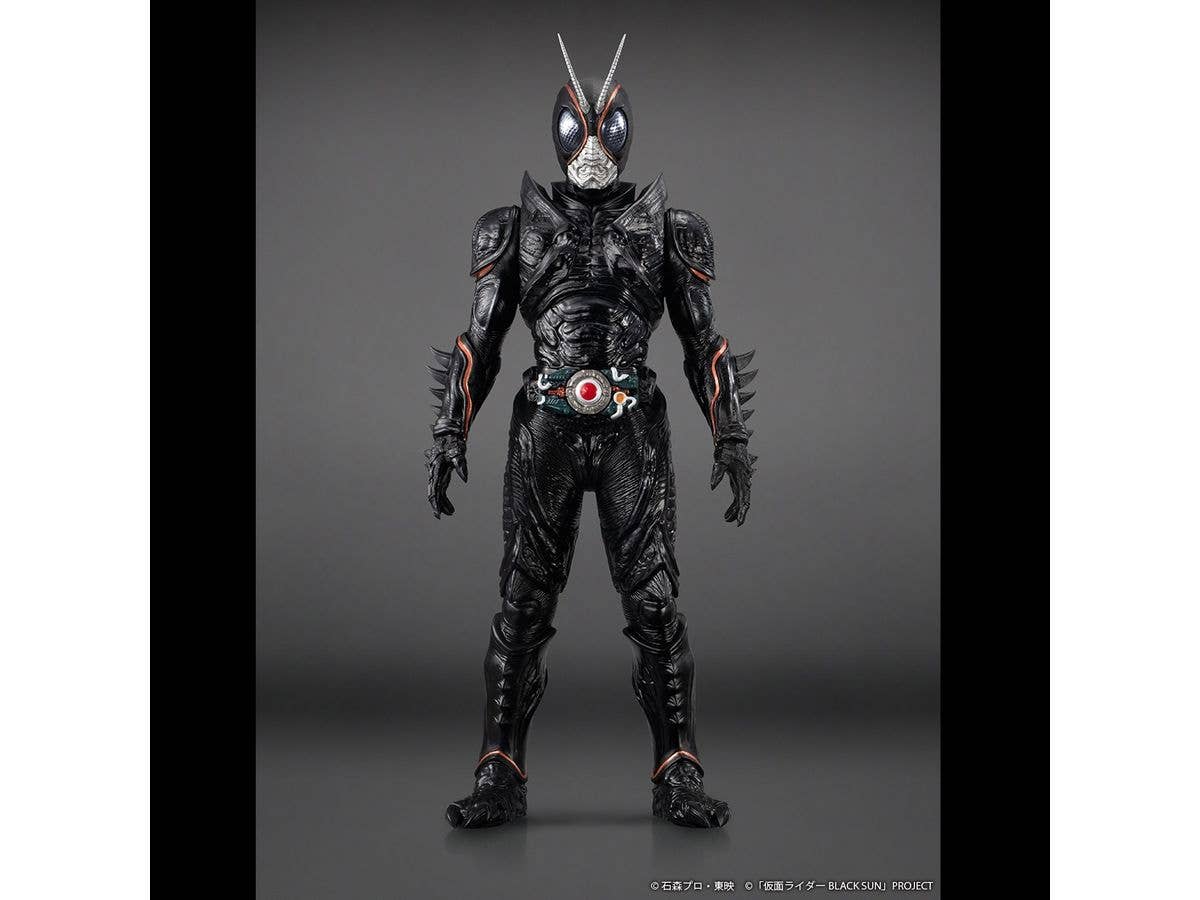 Jumbo Soft Vinyl Figure Kamen Rider Black Sun