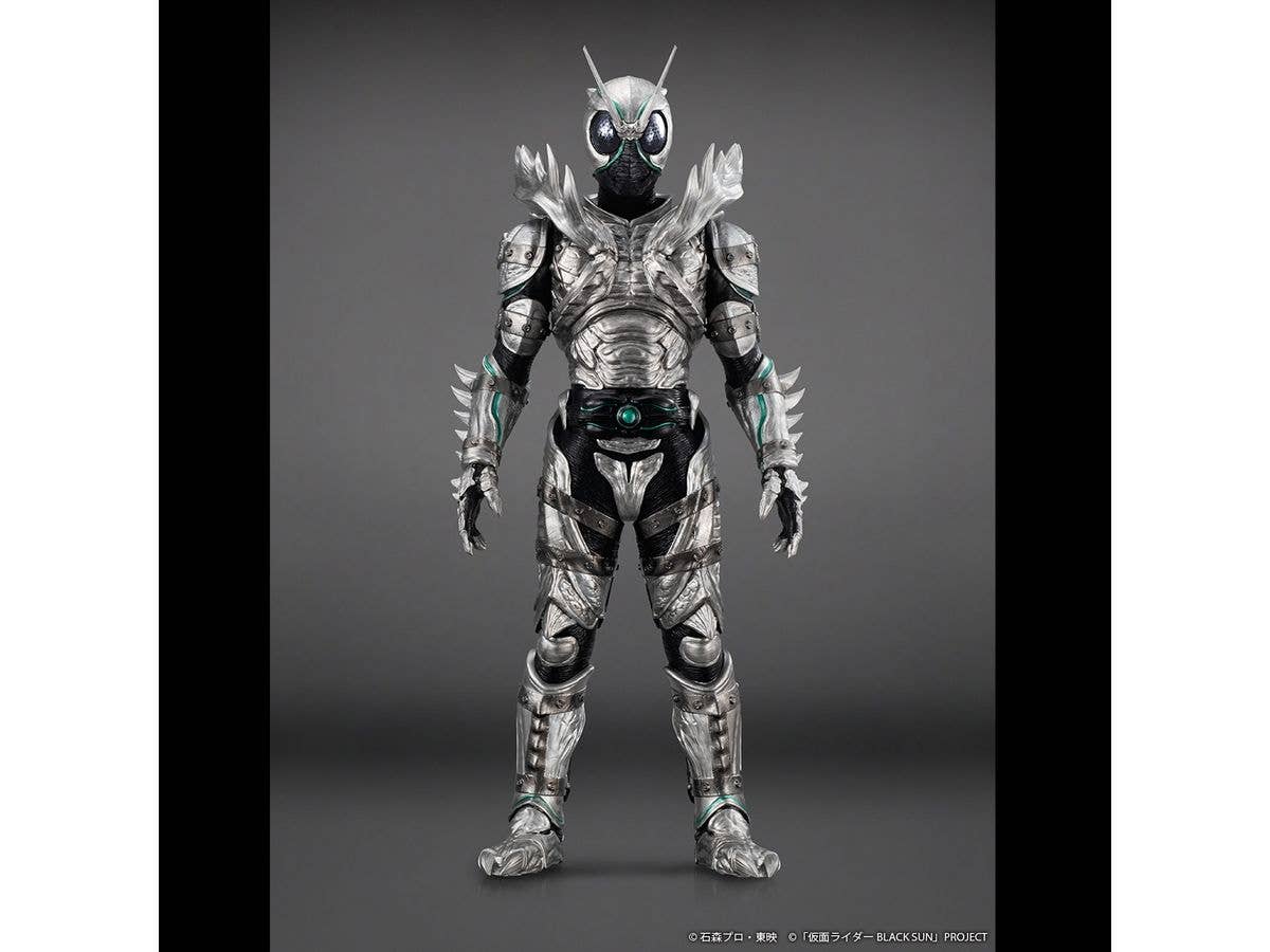 Jumbo Soft Vinyl Figure Kamen Rider Shadow Moon
