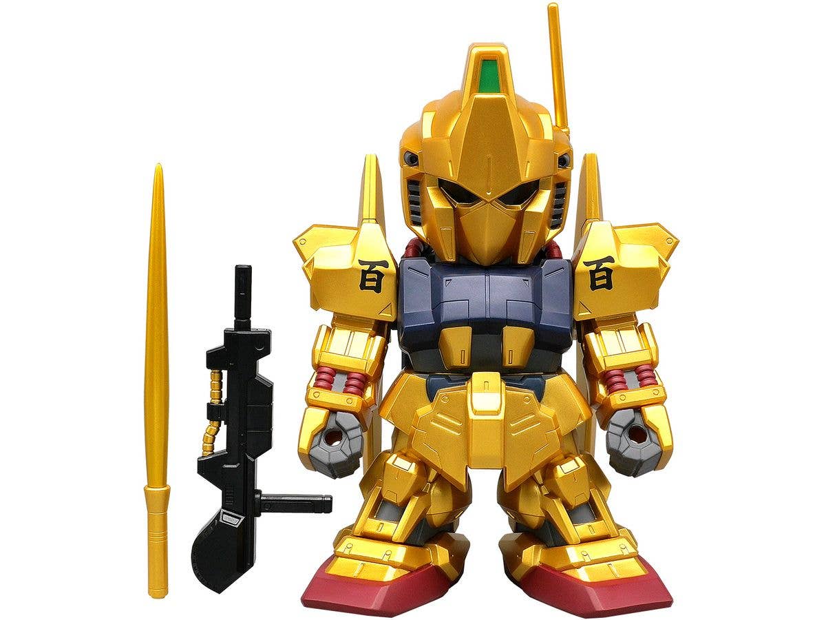 Jumbo Soft Vinyl Figure SD MSN-00100 SD Hyaku-Shiki Limited Gold Version