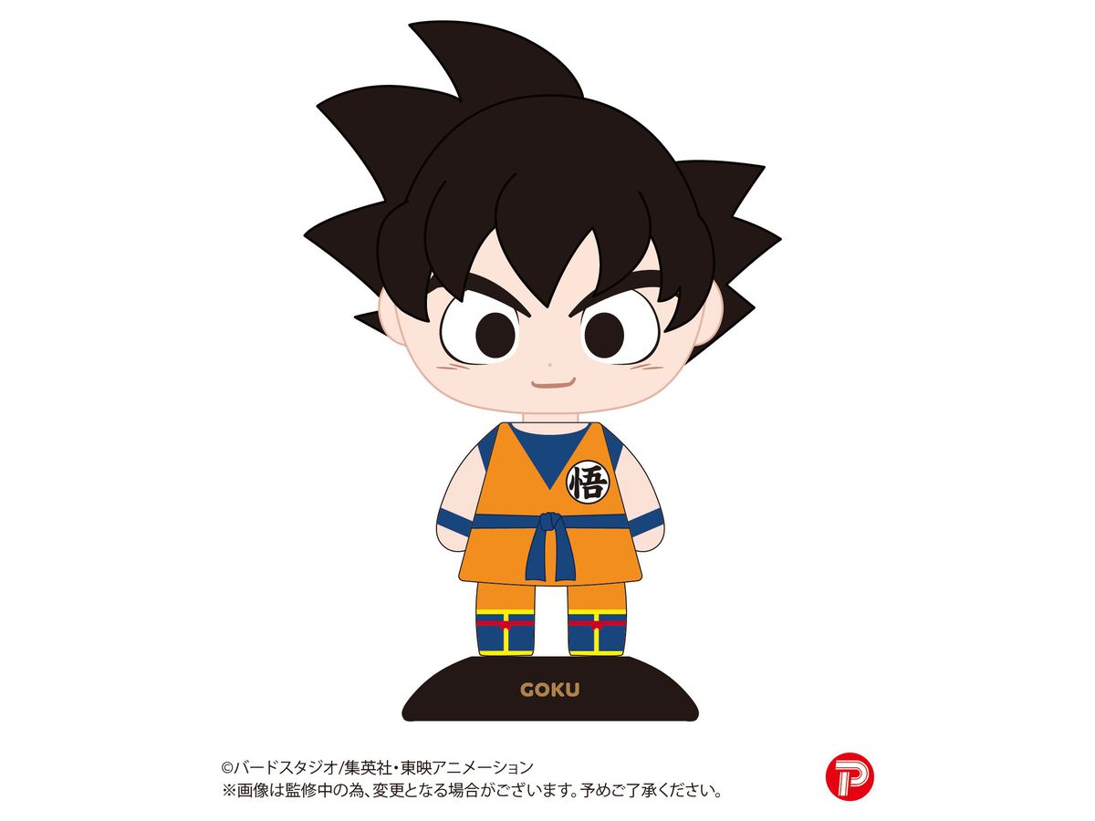 Dragon Ball Z: Yurayura Head Son Goku