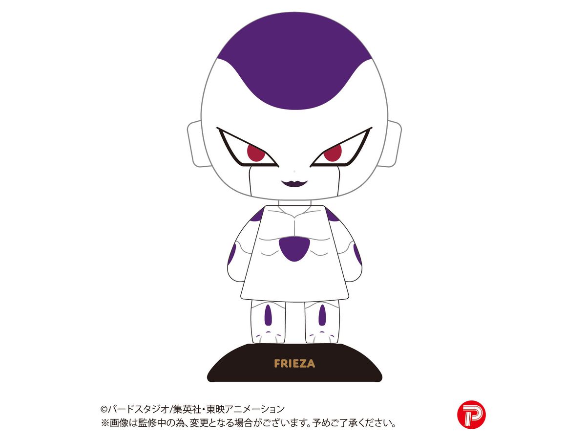 Dragon Ball Z: Yurayura Head Frieza
