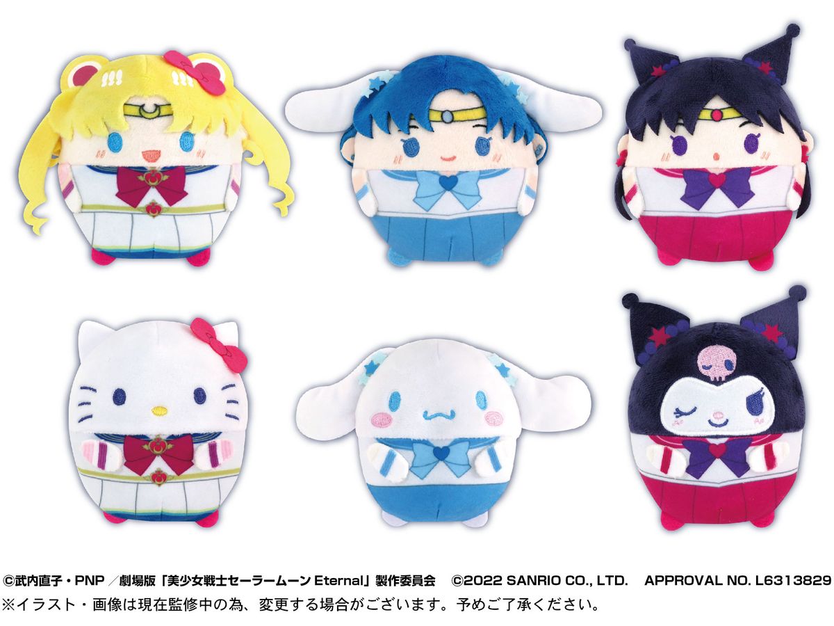 Pretty Guardian Sailor Moon Eternal The Movie x Sanrio Characters Collaboration Fuwa Kororin: 1Box (6pcs)