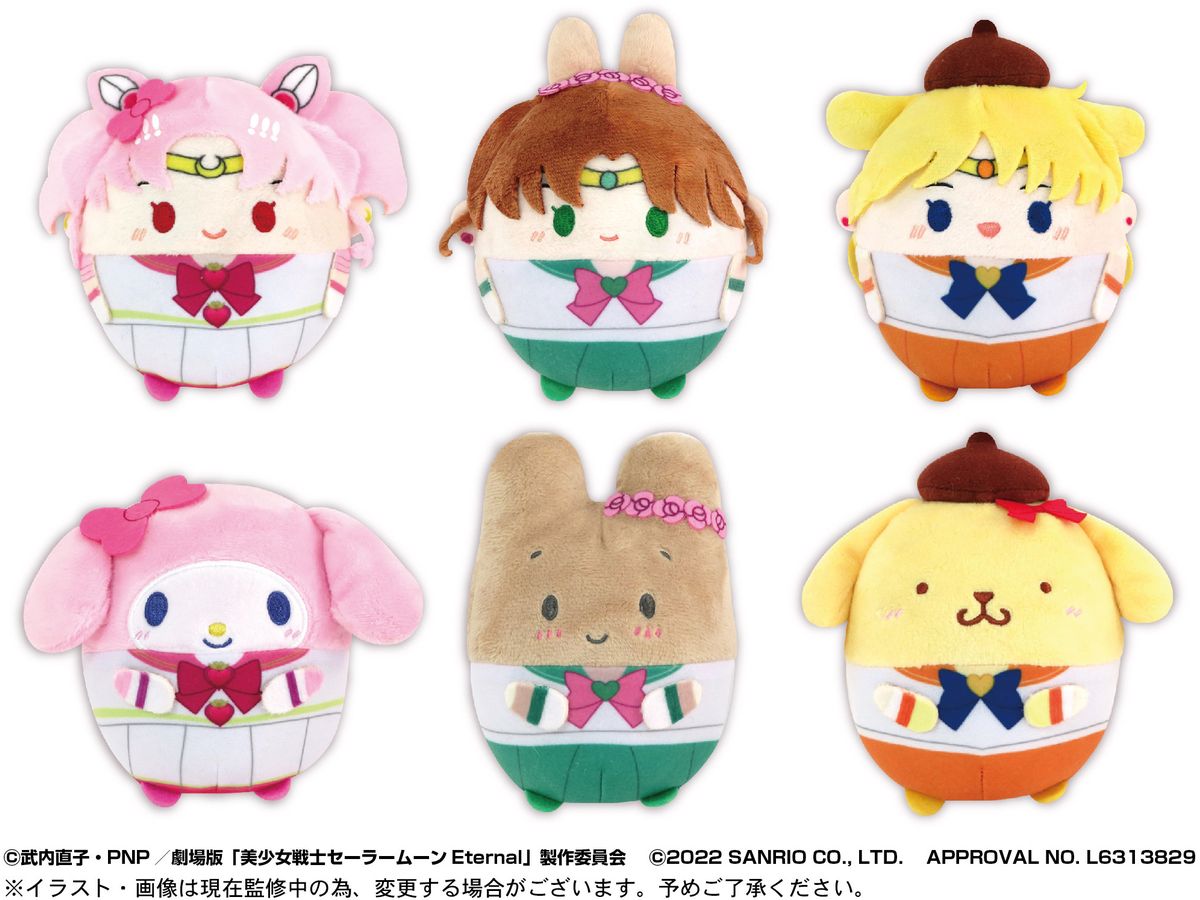 Pretty Guardian Sailor Moon Eternal The Movie x Sanrio Characters Collaboration Fuwa Kororin 2: 1Box (6pcs)
