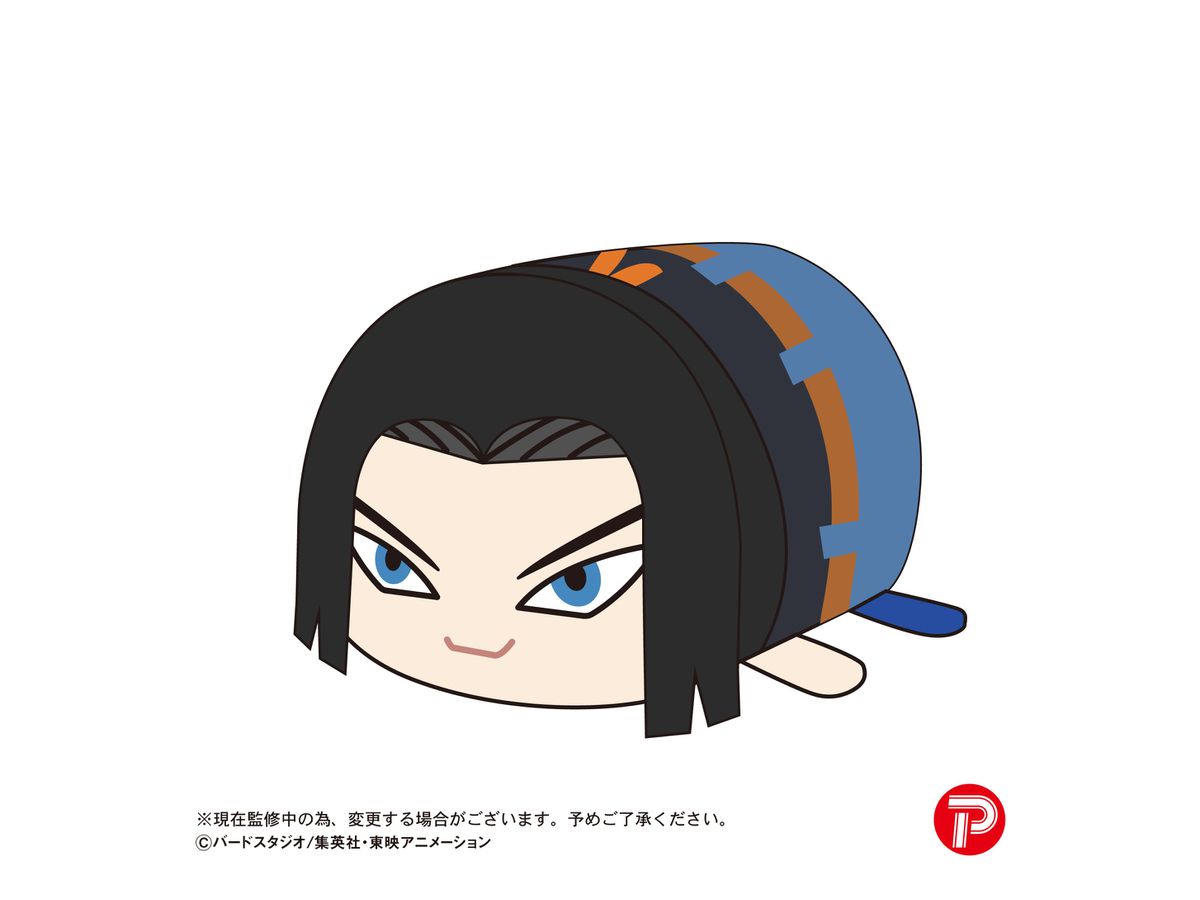 Dragon Ball Z: Potekoro Mascot Msize 2 F Android 17