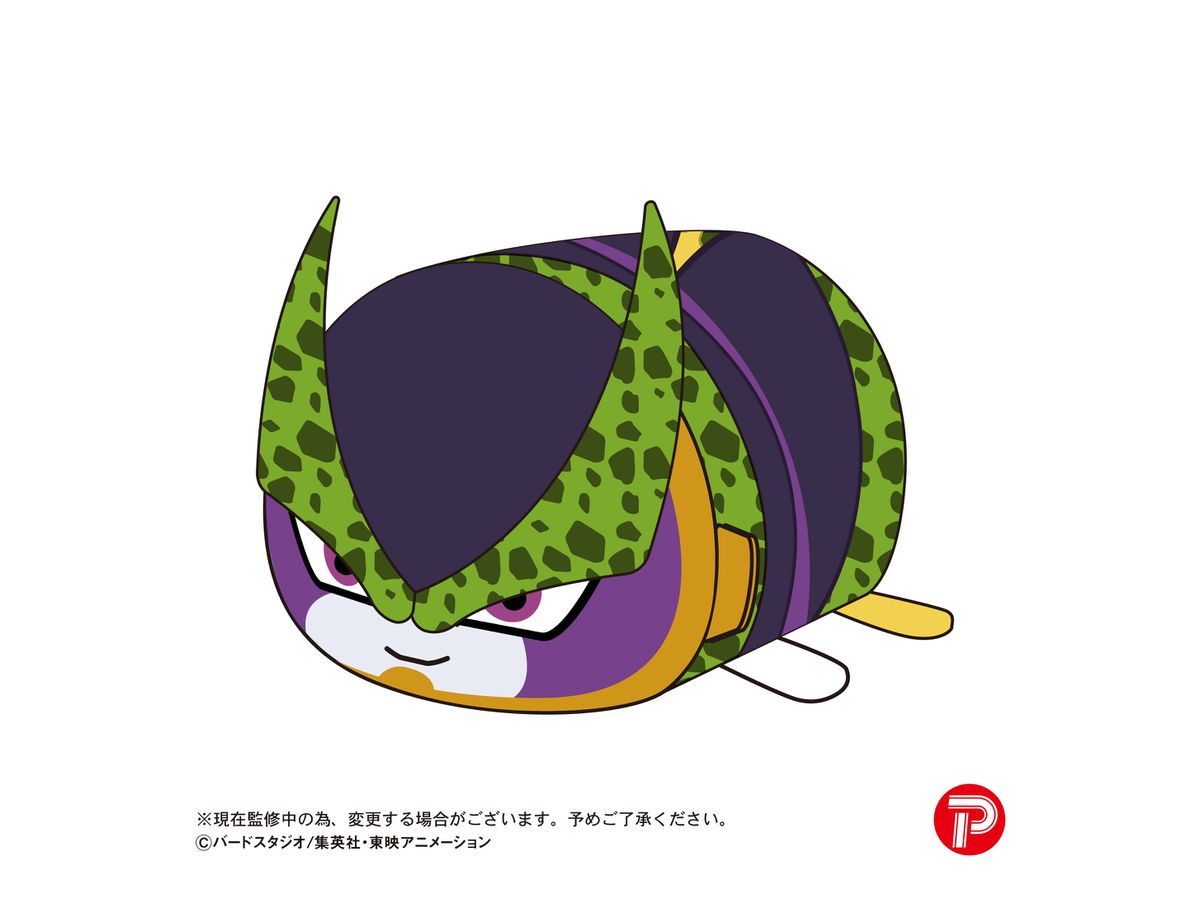 Dragon Ball Z: Potekoro Mascot Msize 2 H Perfect Cell