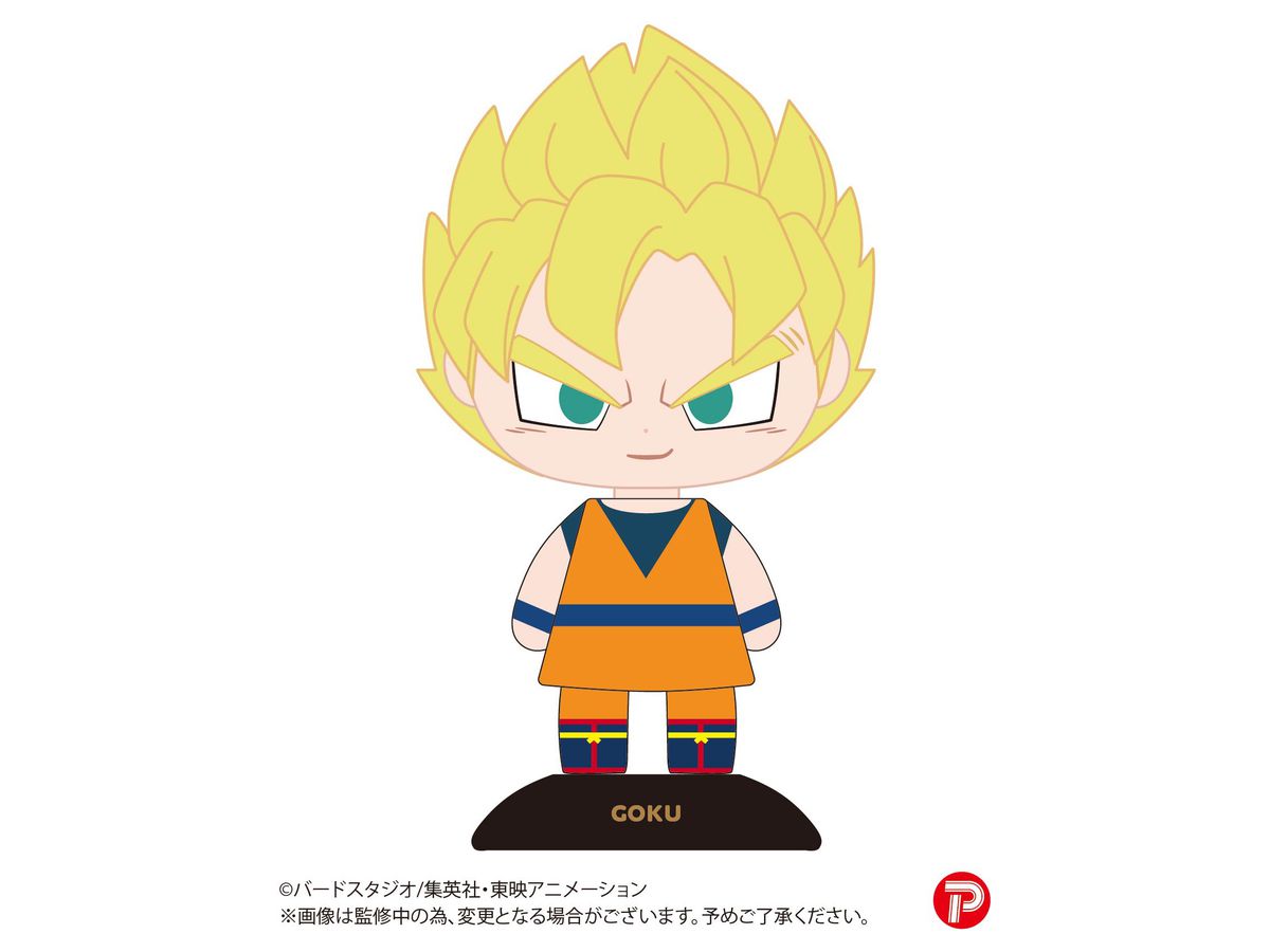 Dragon Ball Z: Yuryura Head Son Goku (Super Saiyan)