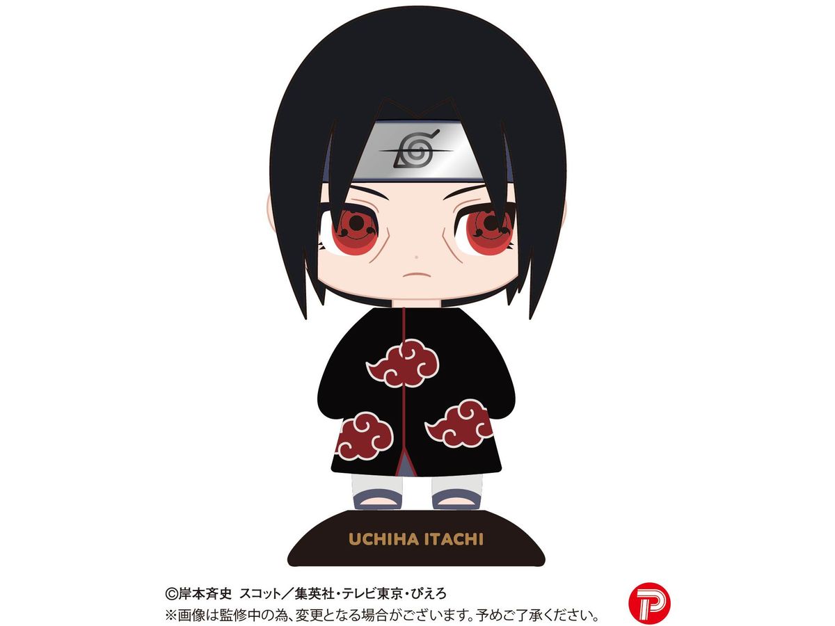 Naruto Shippuden: Yuryura Head Itachi Uchiha